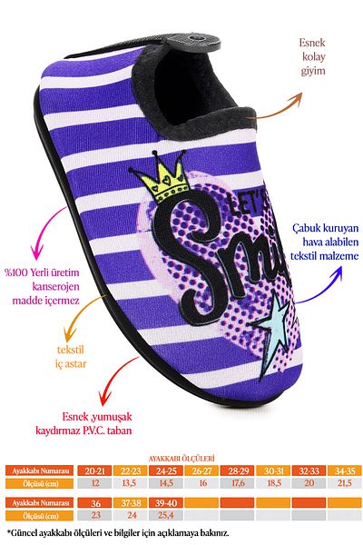 Kiko Kids Θαλάσσια παπούτσια για κορίτσια Smile Pool Beach 7532