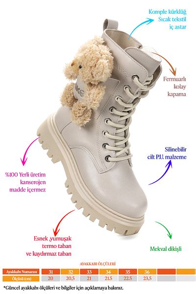 Kiko Kids 450 αρκουδάκι με φερμουάρ για κορίτσια casual boat παπούτσια