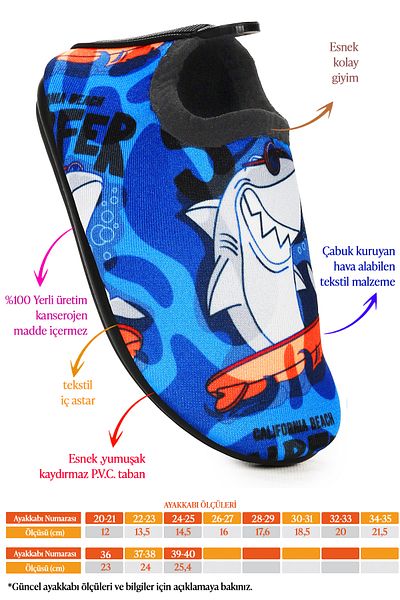 Kiko Kids Surfer Pool Beach Παπούτσια θάλασσας για αγόρια 7561