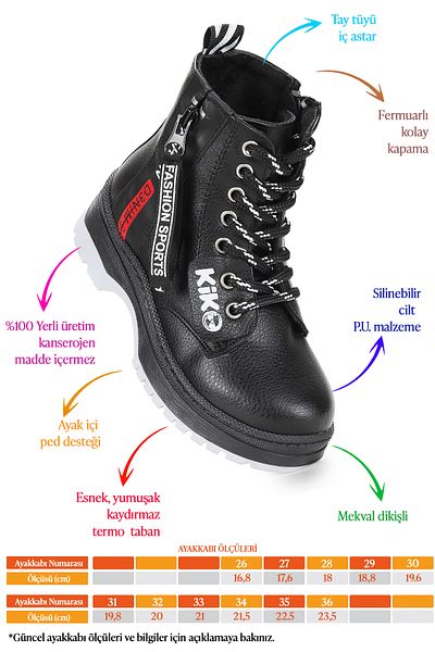 Kiko Kids Κοριτσίστικες μπότες Thermo Sole με φερμουάρ 623 Skin