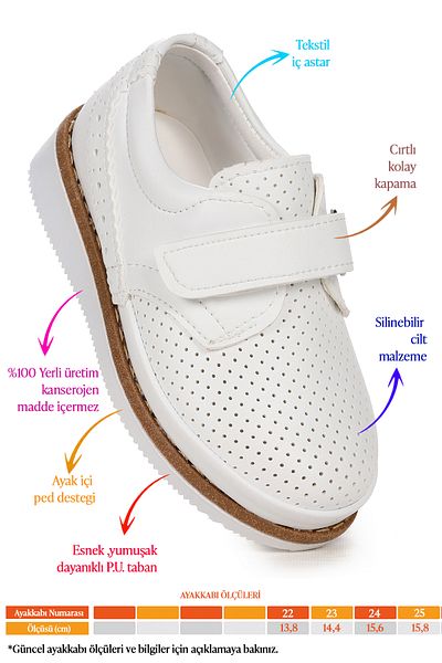 Kiko Kids Pantofi de circumcizie Circum Skin Velcro pentru bebelusi