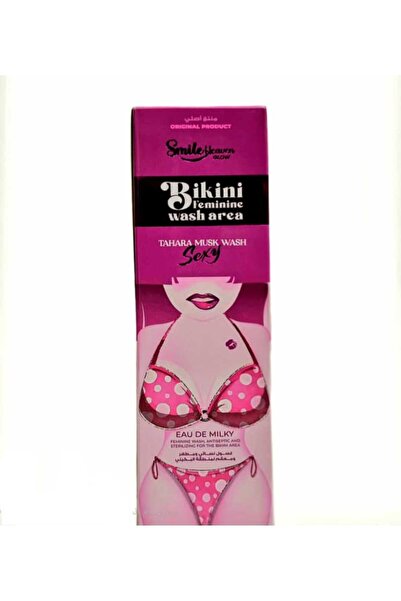 Bikini بكيني باتر الغسول الحميمي مسك الطهاره 250مل