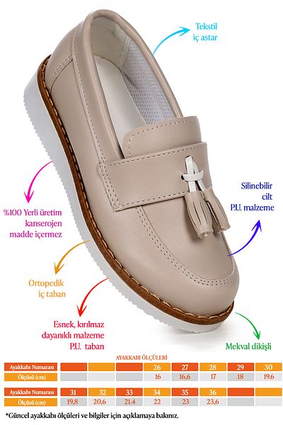 Kiko Kids Σχολικά παπούτσια περιτομής Cision Skin με παπιγιόν