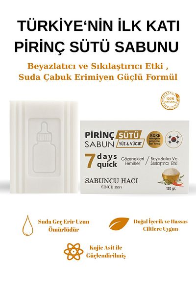Sabuncu Hacı Solid Rice Milk Kojic Acid Soap |   Brightening and Whitening Anti-Blemish Facial Soap 120 Gr