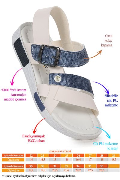 Kiko Kids Αγορικά Σανδάλια Şb 2517-26