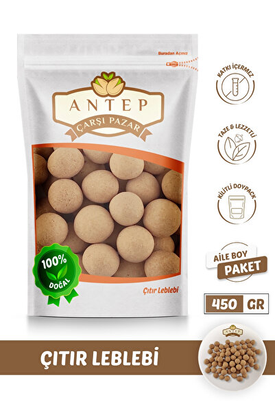 Antep Çarşı Pazar Çıtır Leblebi (SOYALI) | 450 Gr.