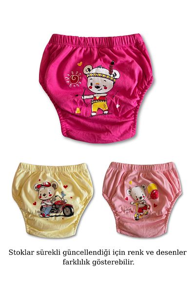 GizaKids Children's Toilet Training Pants Set of 3