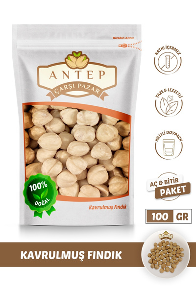 Antep Çarşı Pazar Fındık Içi Kavrulmuş Giresun | 100 Gr.