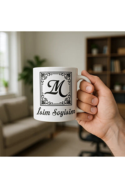 Borambalaj كوب أبيض مخصص للاسم مع إطار