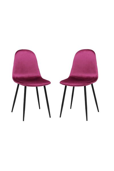 ARTA DOOR Set of 2 Rya Chairs, HoReCa, Kitchen, Living Room, Office, Bedrooms, Hallways, Cafe, Restaurant