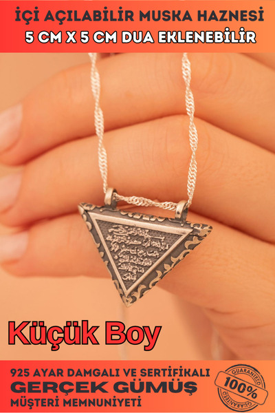 OSMANLI GÜMÜŞ Çift Taraflı Önü Allah Arkası Ayet'el Kürsi Yazılı Açılabilir M...