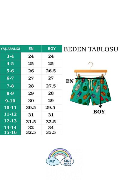 My Kids Wear Pantaloni scurți de baie pentru bebeluși și copii, din țesătură parașută cu model de fructe tropicale