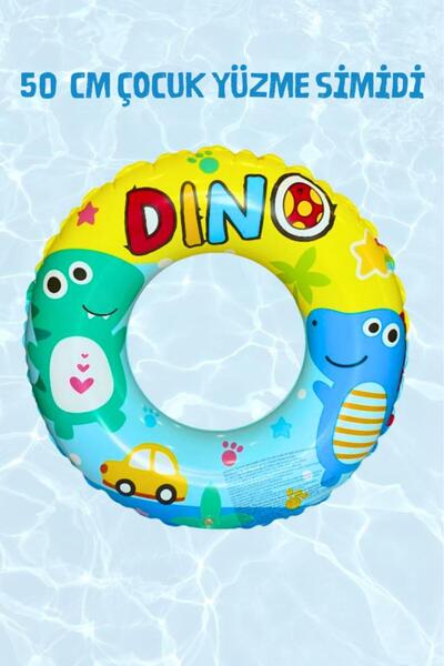 buradanaldım 0-3 Yaş Dino Mavi 50 Cm Şişme Bebek Deniz Simidi, Havuz Plaj Can Simidi, Şişme Yüzme Simidi