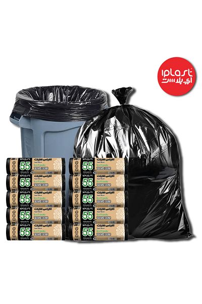 iplast : 55 Gallon Trash Bags : : Wholesale (10 Rolls): 120 Bags