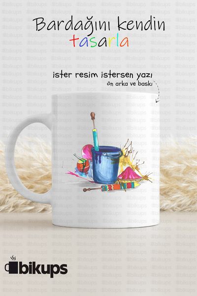 bikups Design Yourself Mug Cup