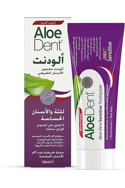 AloeDent T.p 50 ml Sensitive -7201 --- Aloedent Toothpaste for Gums and Sensitive Teeth 50 ml