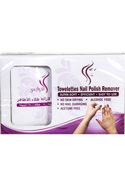 Al Arayes العرائس مناديل لازالة طلاء الاظافر 20 حبه