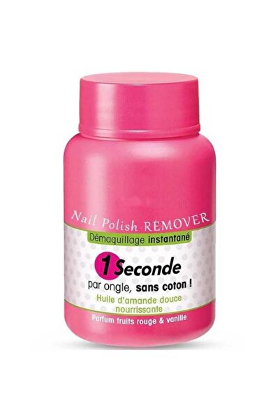 Al Arais Alarays Nail Polish Remover N5 (272891) --- العرائس مزيل طلاء الاظاف...