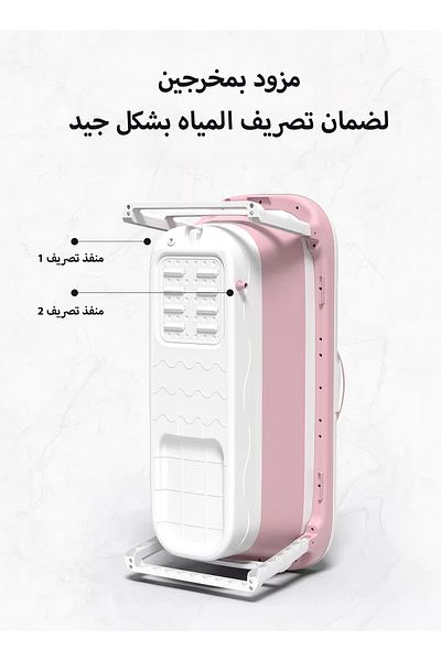 Generic حوض استحمام قابل للطي مع غطاء للكبار مقاس 142*62.5*50 سم لون وردي
