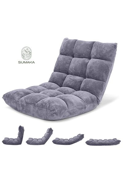SUMAKA Folding Floor Chair with Back Support, 14 Adjustable Position, Padded Sleeper Bed, Soft Floor Chair