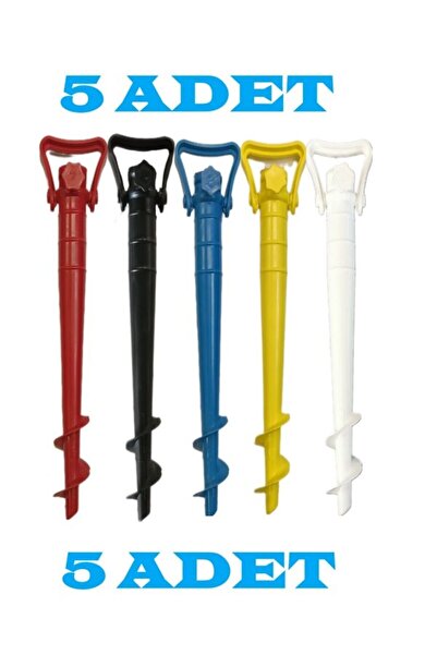 Emsal Grup PLASTİK PLAJ VE BAHÇE ŞEMSİYE KAZIĞI 5 ADET
