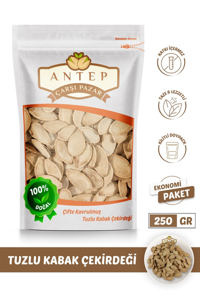 Antep Çarşı Pazar Çifte Kavrulmuş Tuzlu Kabak Çekirdeği | 250 Gr.