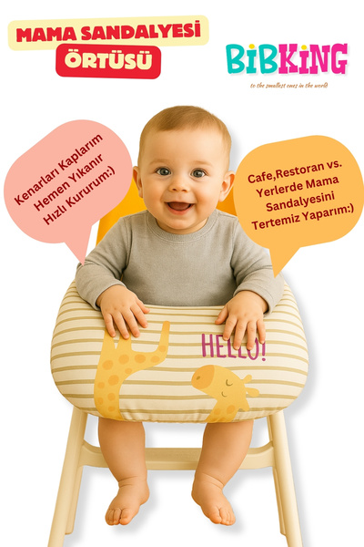 BibKing High Chair Cover Hello Giraffe Pattern Feeding and Activity Bib (Keseli̇)