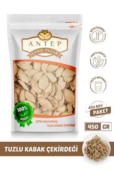 Antep Çarşı Pazar Çifte Kavrulmuş Tuzlu Kabak Çekirdeği | 450 Gr.