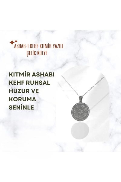 AYDESİA Ashab-I Kehf Kitmi̇r Written Round Steel Necklace