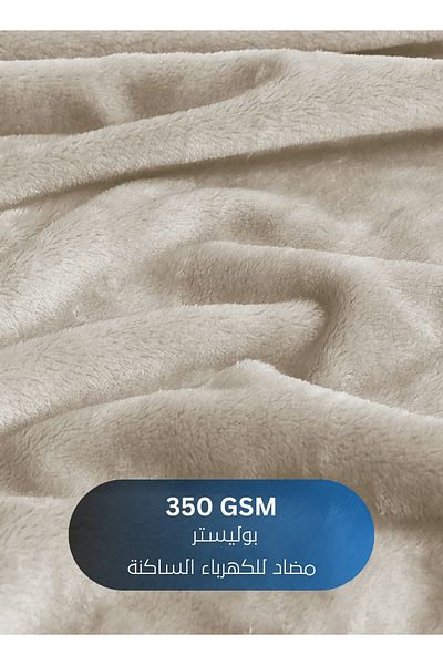 Master Home Textile Lightweight Velvet Blanket, 350GSM, 230x170cm Single Size, Soft All Season Flannel for Bed & Sofa