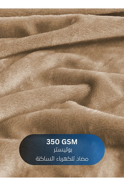 Master Home Textile Lightweight Velvet Blanket, 350GSM, 230x170cm Single Size, Soft All Season Flannel for Bed & Sofa