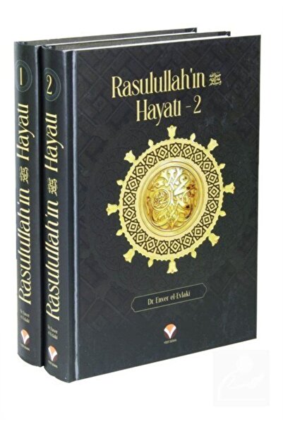 Yedi Sema Yayınları Rasulullah’ın (sav) Hayatı (2 Cilt -takım) / Enver El-evl...