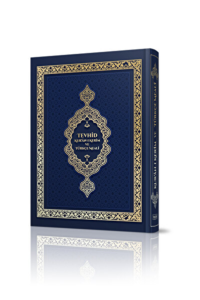 Tevhid Basım ve Yayın Tevhid Meali Kur'an-ı Kerim (Hafız Boy - Lacivert)
