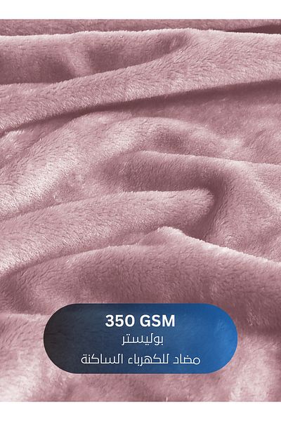 Master Home Textile Lightweight Velvet Blanket, 350GSM, 230x170cm Single Size, Soft All Season Flannel for Bed & Sofa