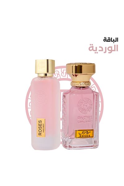rasees Rasasi Special Pink Bouquet, Two Perfumes, 75ml