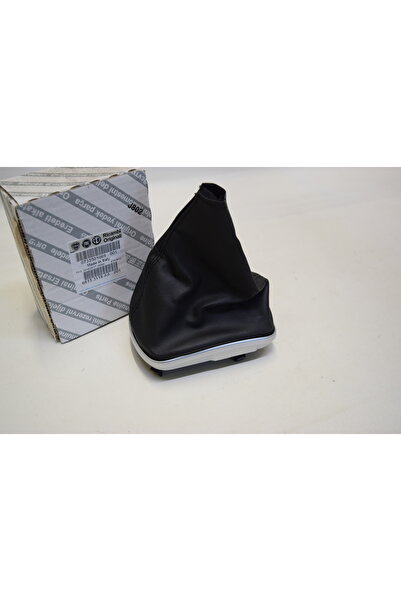 OPAR Grande Punto Shift Opar Bellows - 735501069