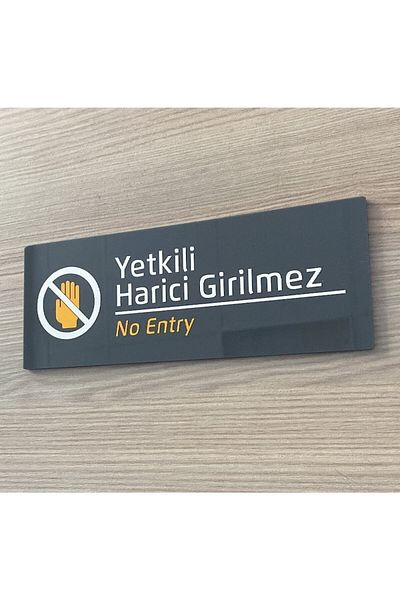 Yönline لافتة تحذيرية خارجية معتمدة من أنثراسيت لامعة ذاتية اللصق
