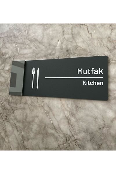 Yönline Classic Series Matte Anthracite Kitchen Direction Board