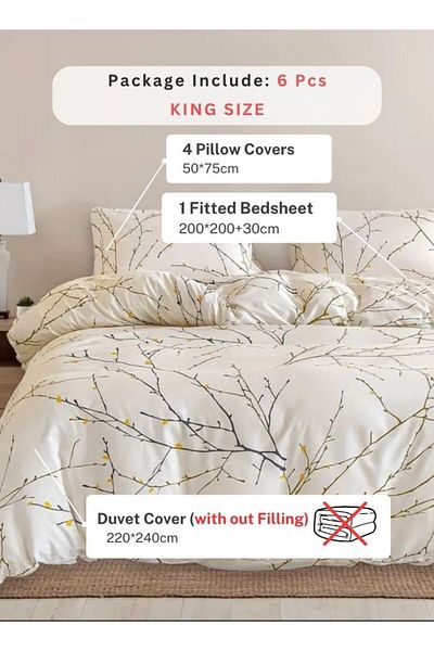 LUNA HOME طقم غطاء لحاف مطبوع عليه أغصان، 6 قطع، مقاس كينج، لون بيج، 220×240 سم.