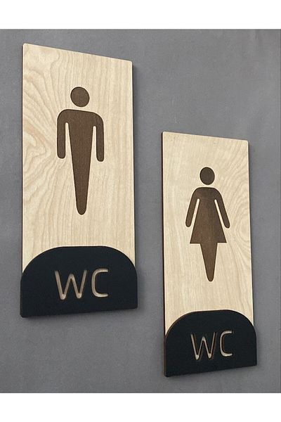 Yönline مجموعة توجيه ذاتية اللصق من سلسلة Oak Series Natural Vertical WC