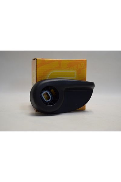 SERKAR Egea Right Sofa Recliner Handle - 55177648