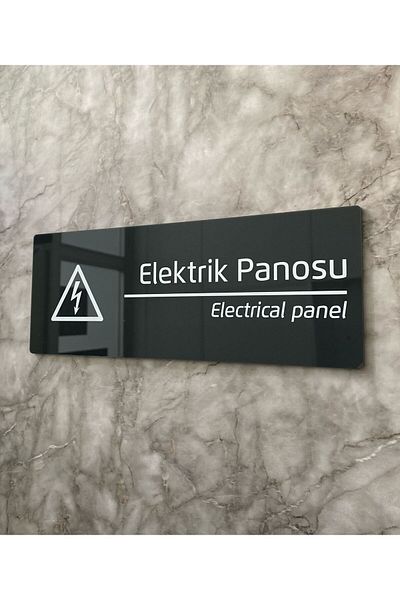 Yönline Electric Panel Warning Sign