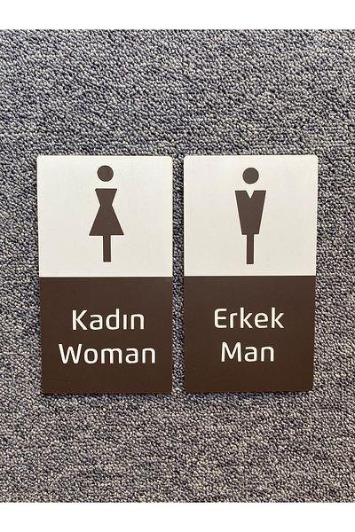 Yönline Women Men Wc Door Sign Set Brown Plexi Uv Printing Adhesive Toilet Sign 10X18Cm