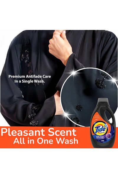 Tide Abaya Automatic Liquid Detergent With Downy Essence 1.85l – Deep Clean, Long-lasting Fragrance