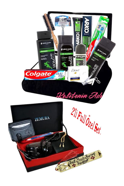 Pierre Cardin Damat Bohçası Erkek Bakım Seti Çeyiz Kolisi Nişan Bohçası Çeyiz Sandığı Cüzdan Seti Gelin Çantası