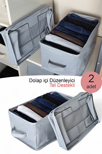 umbellatum 2 штуки органайзера для шафи 45x25x20 органайзер для полиць Складн...