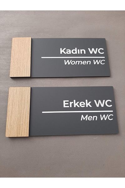 Yönline مجموعة توجيه ذاتية اللصق من سلسلة Oak Plexi Wc