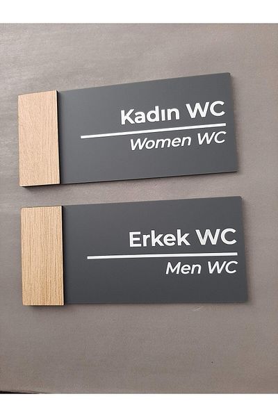 Yönline مجموعة توجيه ذاتية اللصق من سلسلة Oak Plexi Wc