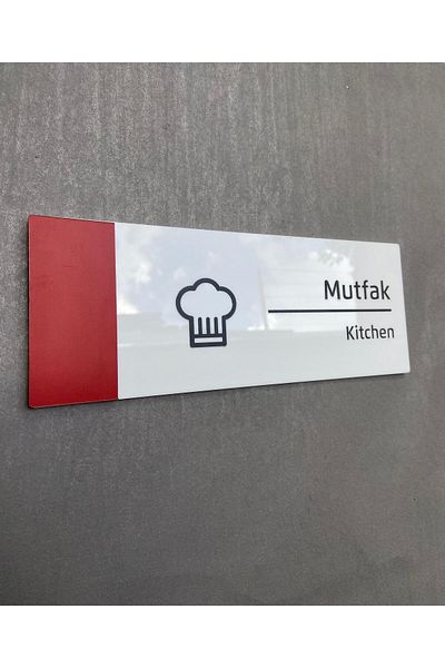 Yönline Kitchen Orientation Sheet Self Adhesive Tape Door Nameplates 24X9 cm Pearl Red Series