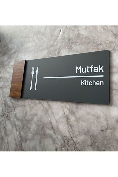 Yönline Wooden Series Kitchen Directional Board